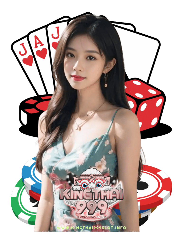 king thai 999 slot บาคาร่า